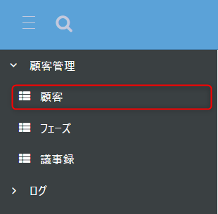 pigeon-cloud_doc_table_look1