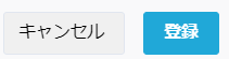 スクリーンショット 2024-01-28 220442.png