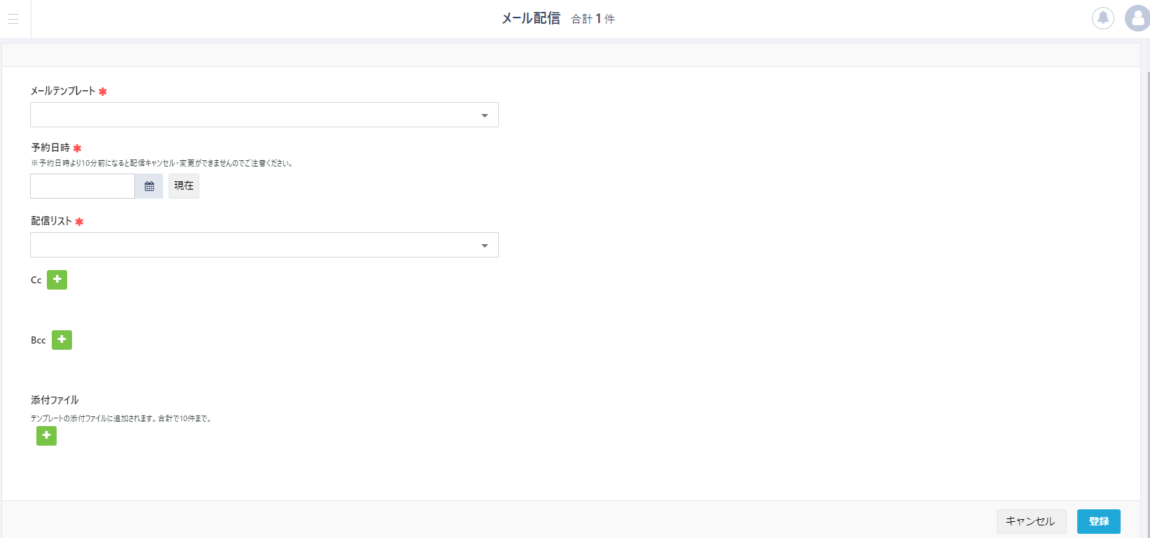 スクリーンショット 2024-01-28 221202.png