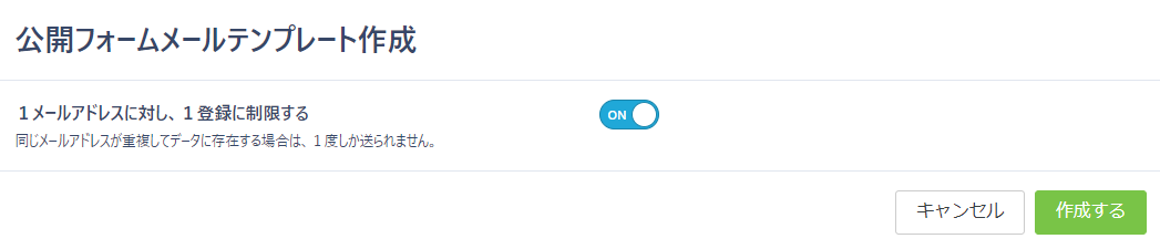 スクリーンショット 2024-01-28 214516.png