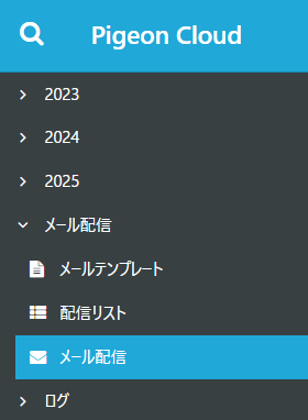 スクリーンショット 2024-01-28 220607.png