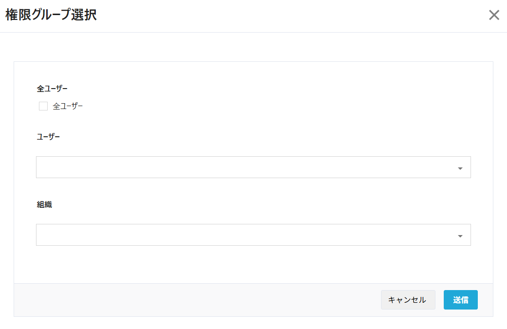 スクリーンショット 2025-05-16 182522.png