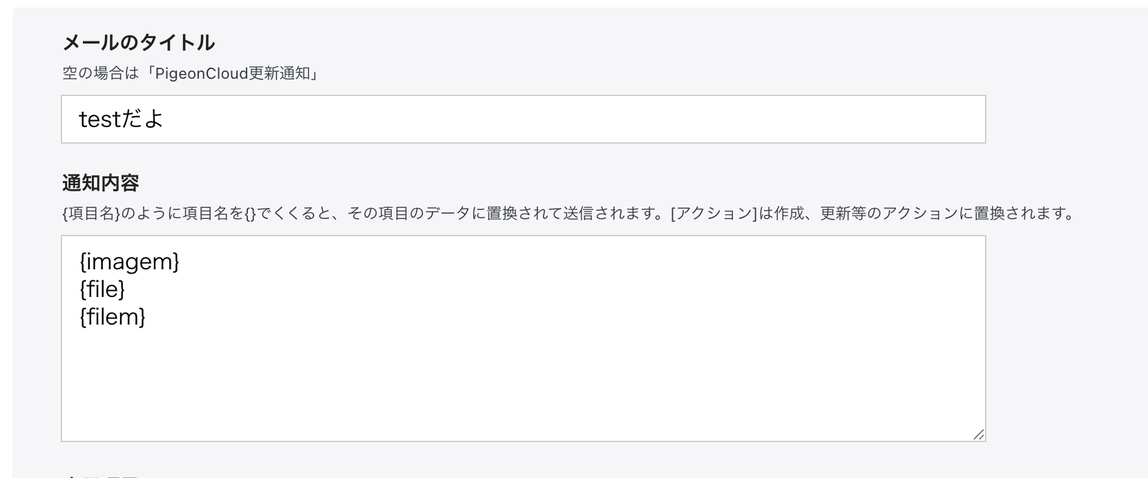 CleanShot 2026-02-04 at 00.46.49@2x.png